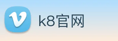 k8官网 logo